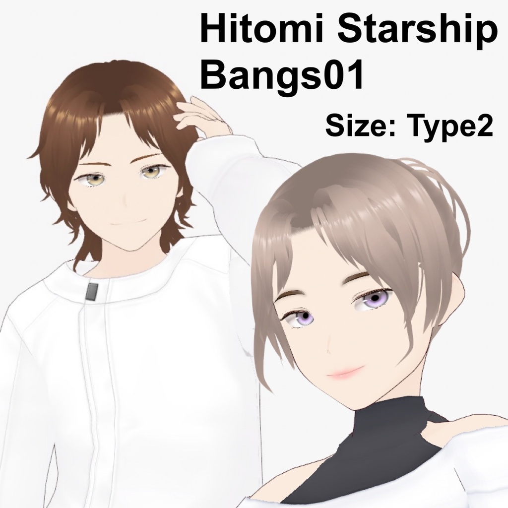 【VRoid】Hitomi Starship Bangs01 Type2