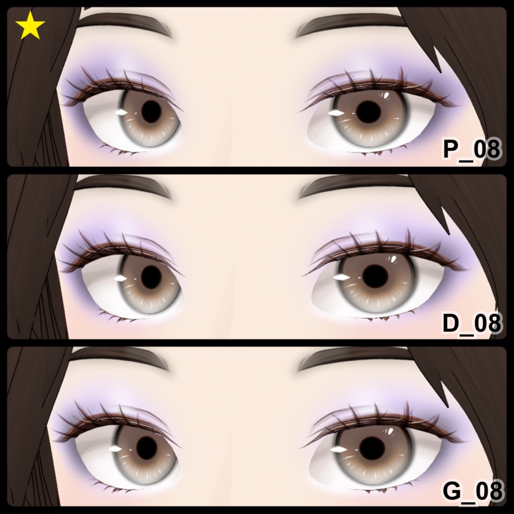 【VRoid】Eyeshadow Party 12アイシャドウ+3チーク