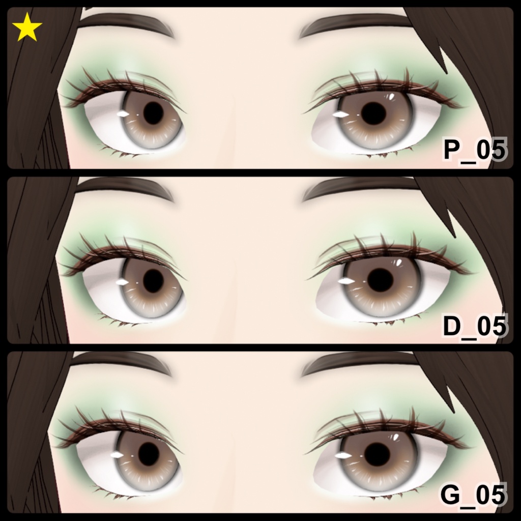 【VRoid】Eyeshadow Party 12アイシャドウ+3チーク