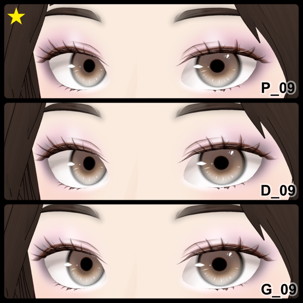 【VRoid】Eyeshadow Party 12アイシャドウ+3チーク