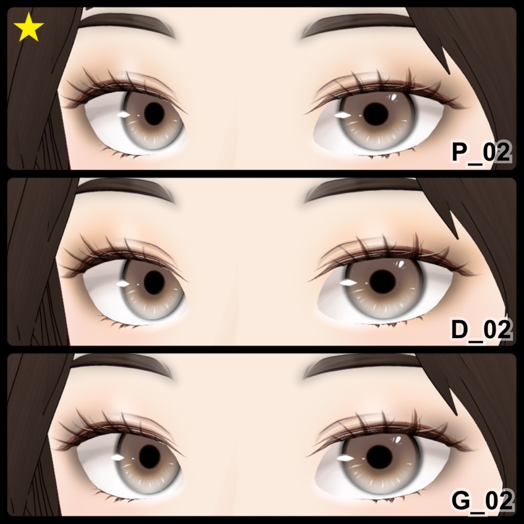 【VRoid】Eyeshadow Party 12アイシャドウ+3チーク