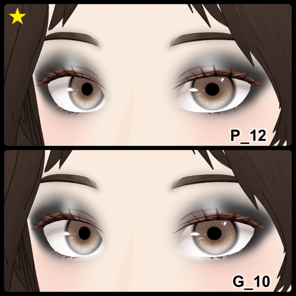 【VRoid】Eyeshadow Party 12アイシャドウ+3チーク