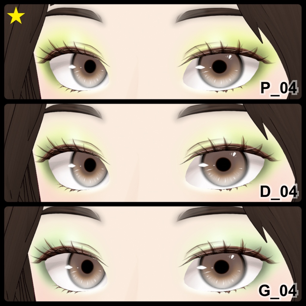 【VRoid】Eyeshadow Party 12アイシャドウ+3チーク