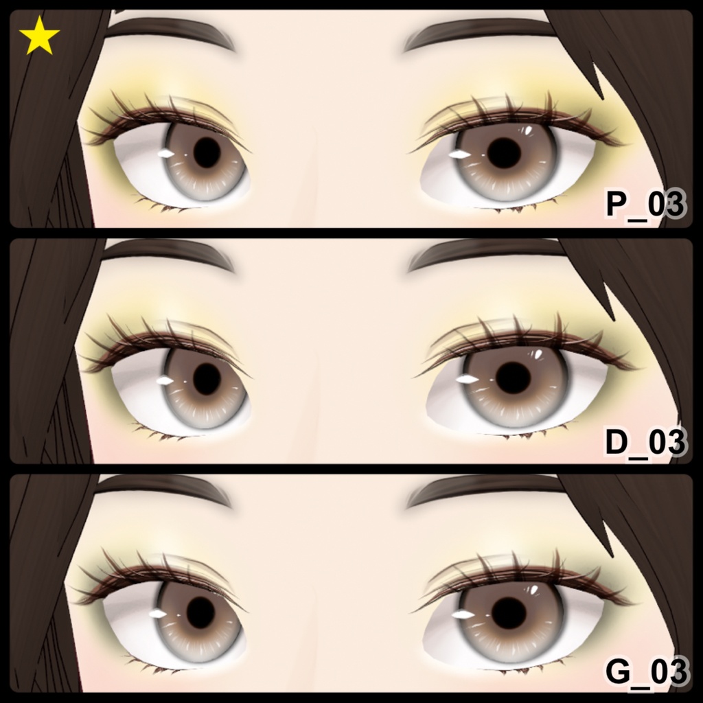 【VRoid】Eyeshadow Party 12アイシャドウ+3チーク