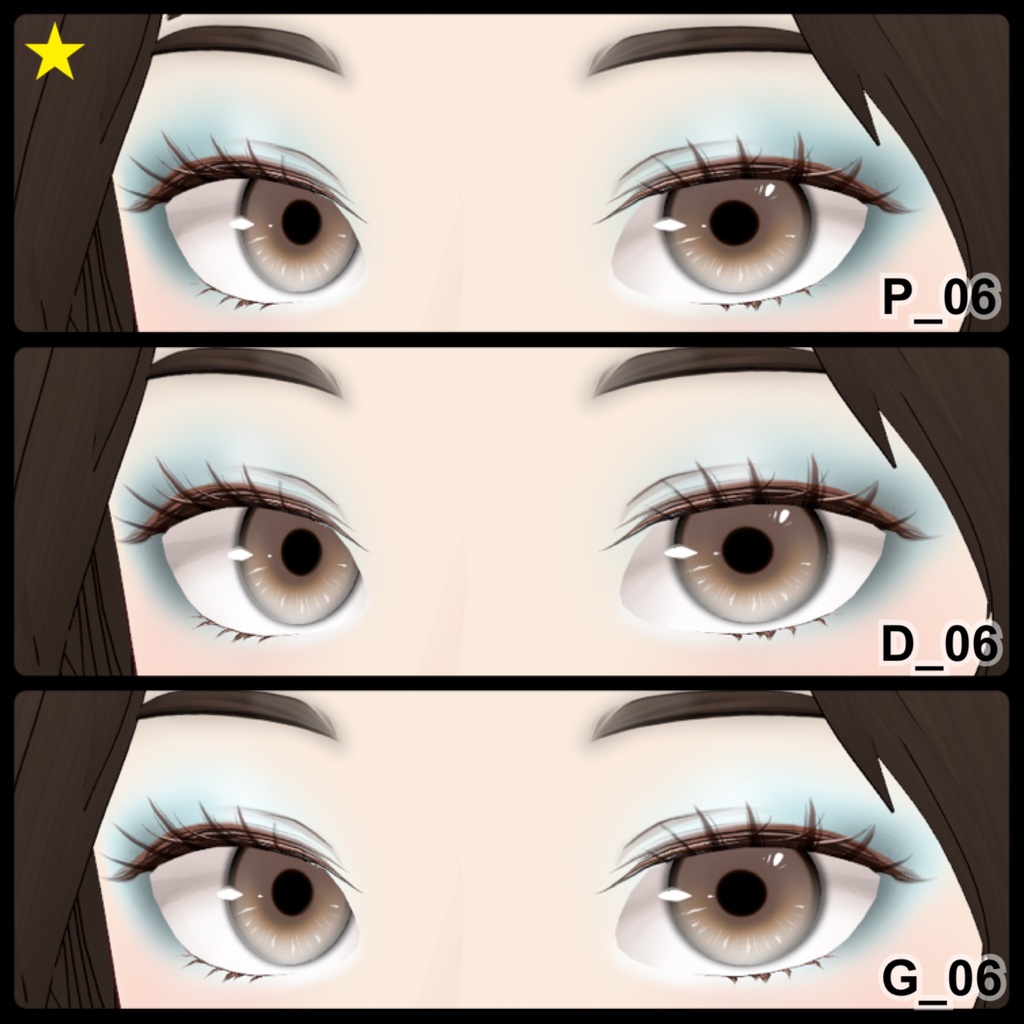 【VRoid】Eyeshadow Party 12アイシャドウ+3チーク