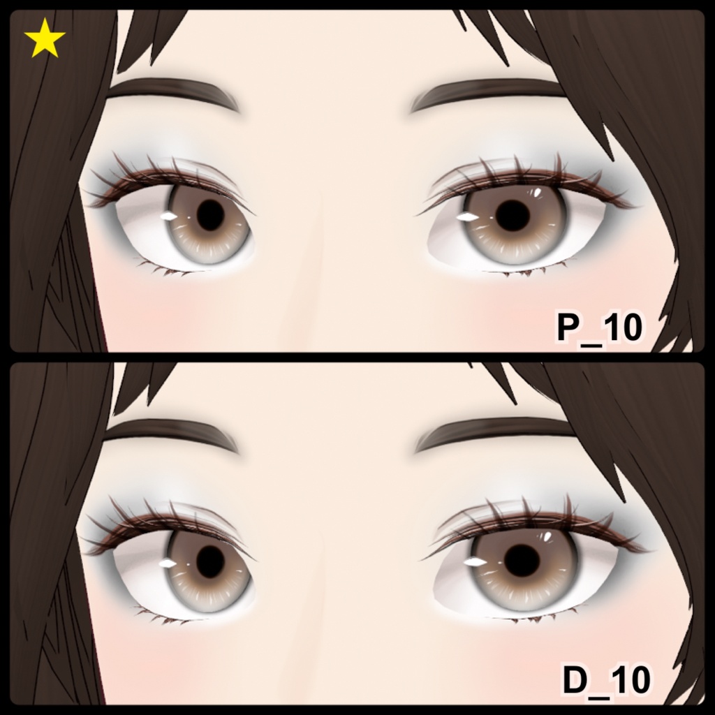 【VRoid】Eyeshadow Party 12アイシャドウ+3チーク
