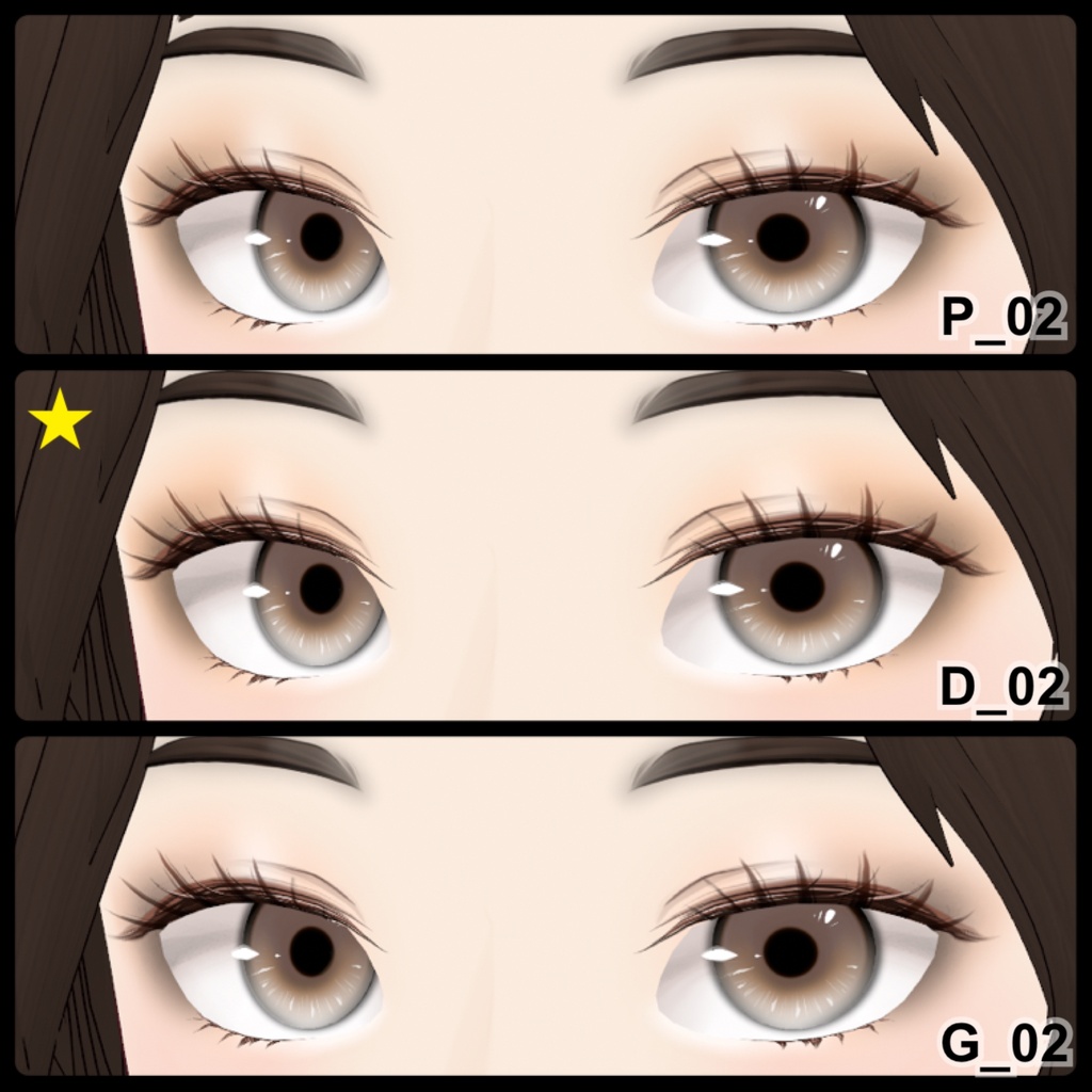 【VRoid】Eyeshadow Daily 10アイシャドウ+3チーク