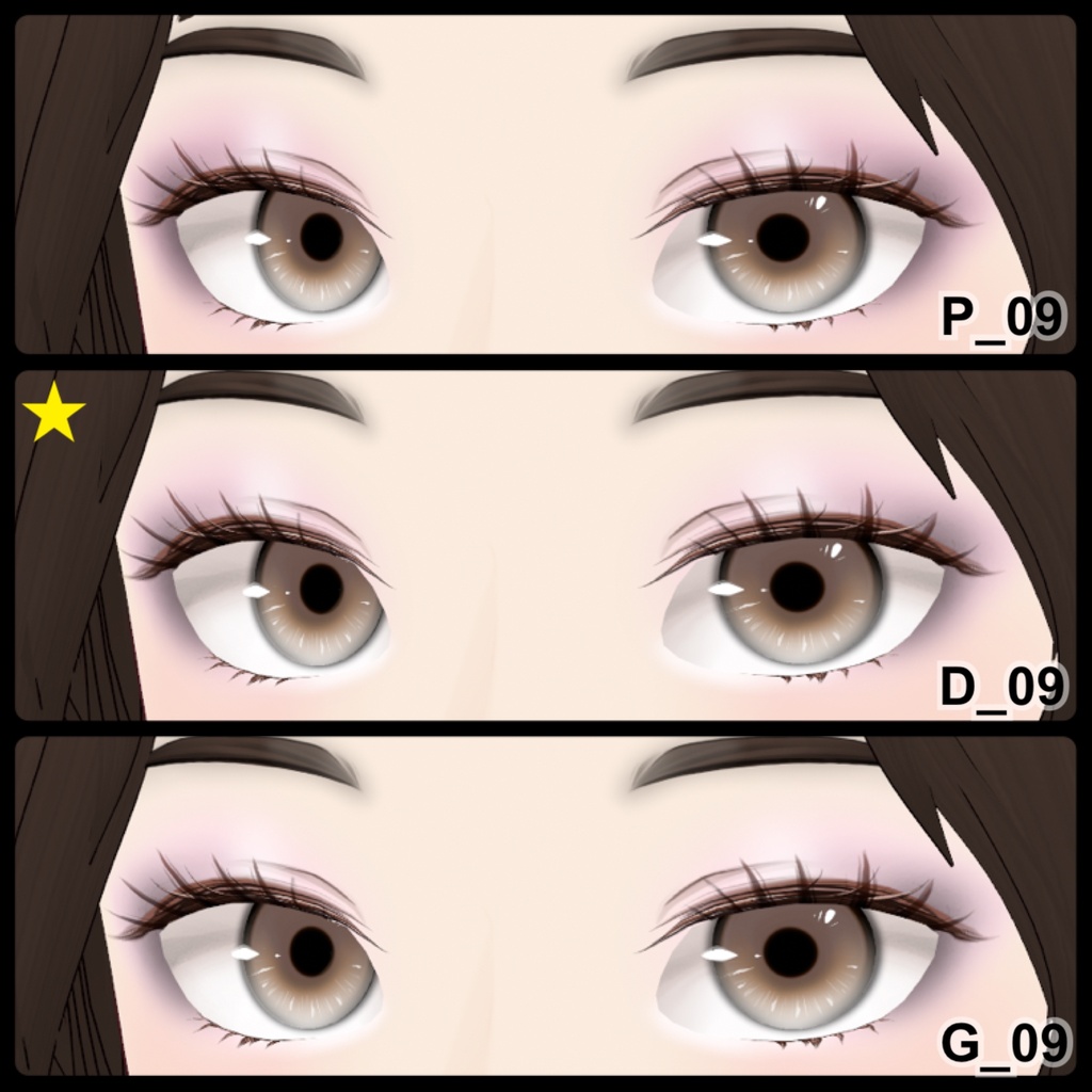 【VRoid】Eyeshadow Daily 10アイシャドウ+3チーク