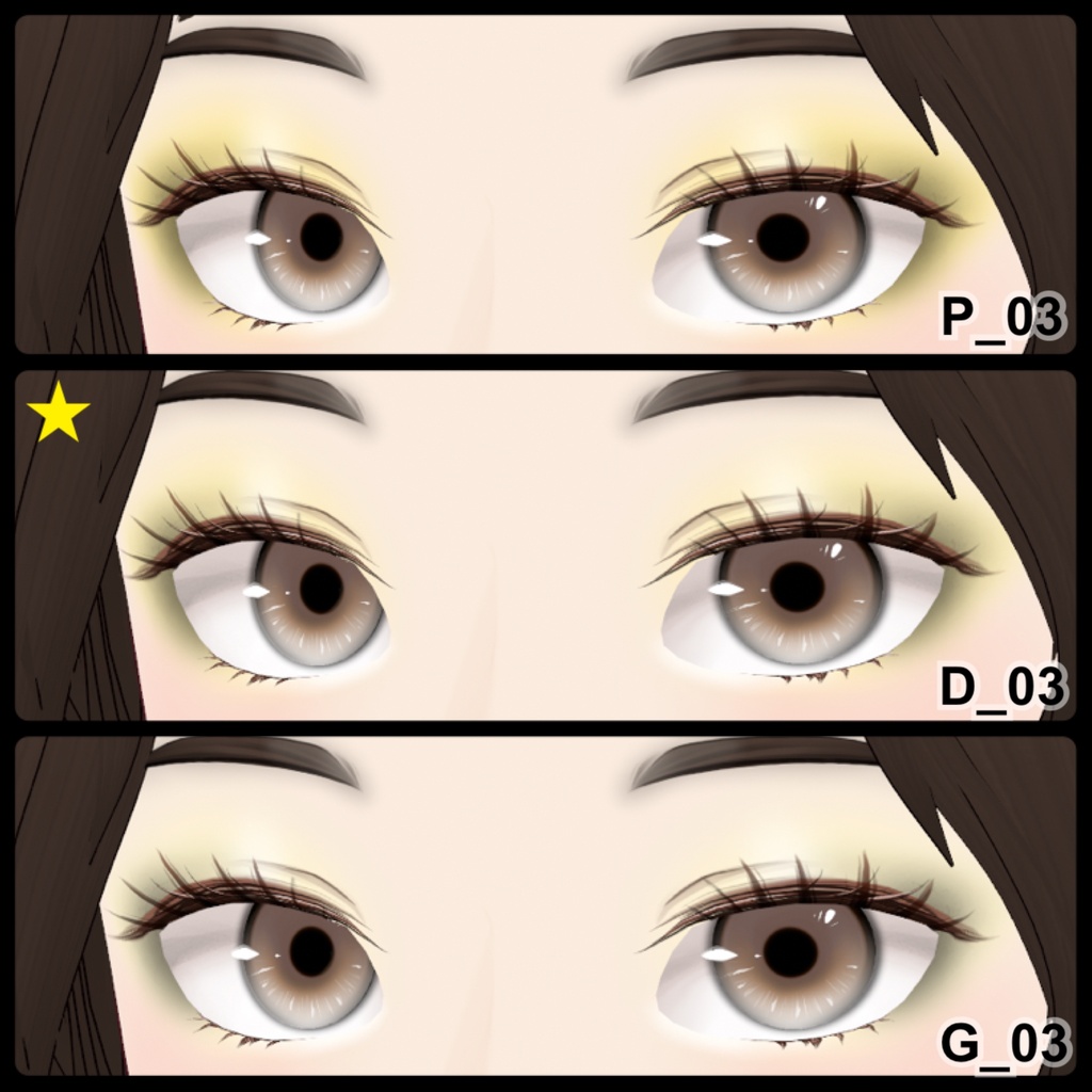 【VRoid】Eyeshadow Daily 10アイシャドウ+3チーク