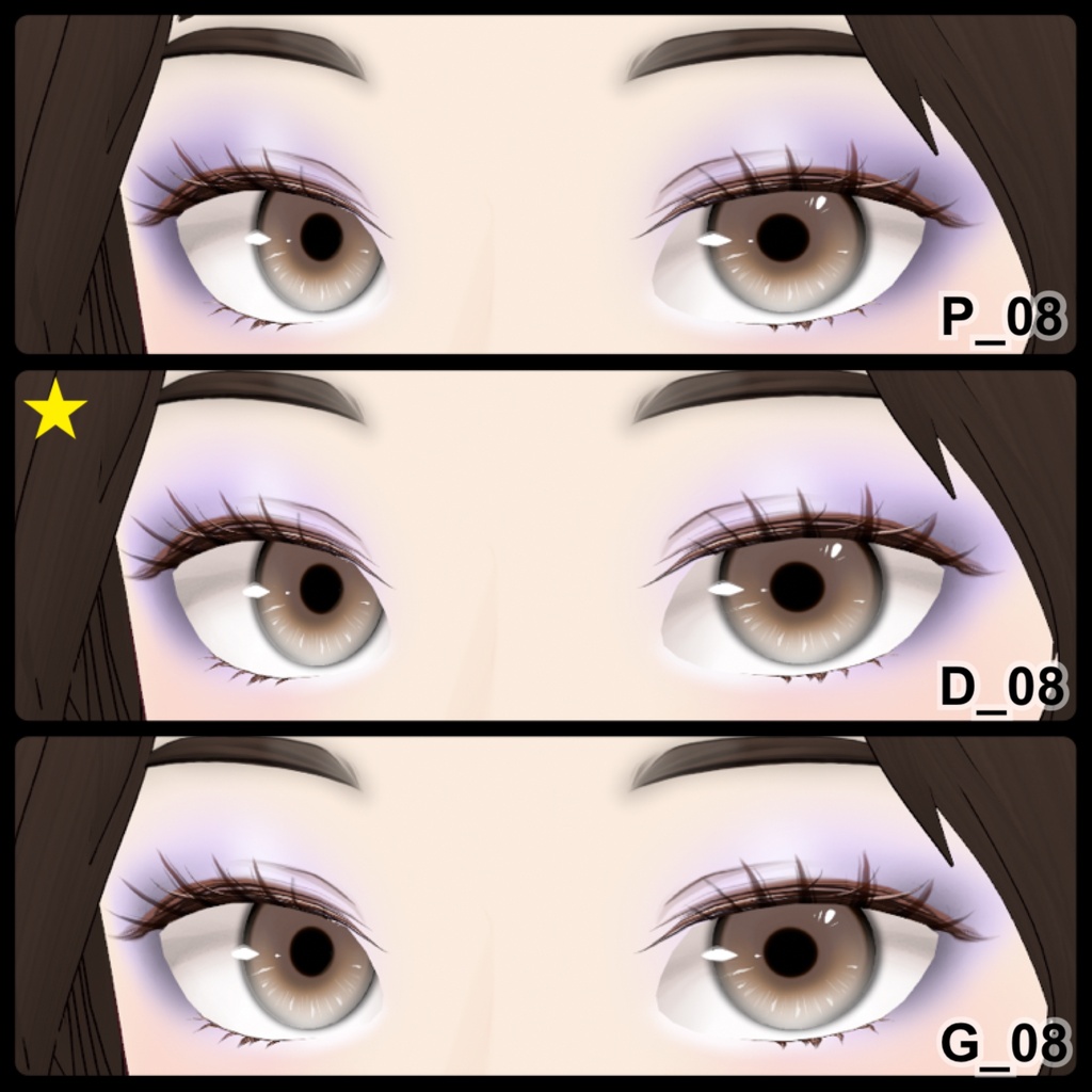 【VRoid】Eyeshadow Daily 10アイシャドウ+3チーク