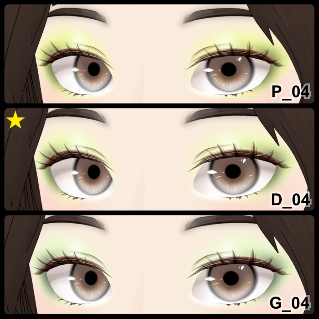 【VRoid】Eyeshadow Daily 10アイシャドウ+3チーク