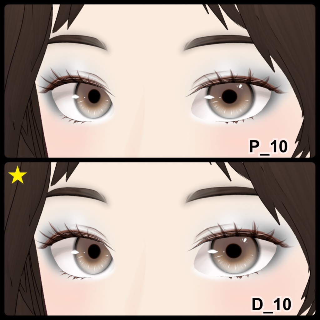 【VRoid】Eyeshadow Daily 10アイシャドウ+3チーク