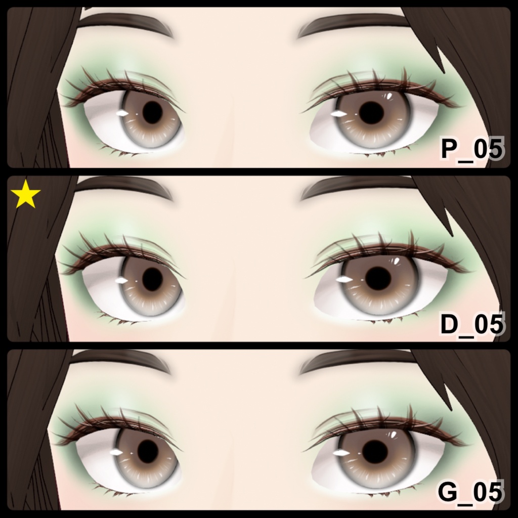 【VRoid】Eyeshadow Daily 10アイシャドウ+3チーク