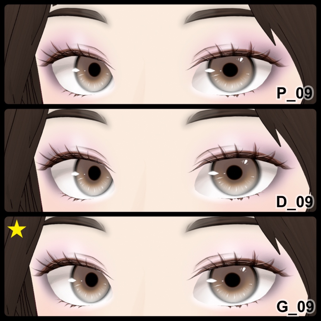 【VRoid】Eyeshadow Girly 10アイシャドウ+3チーク