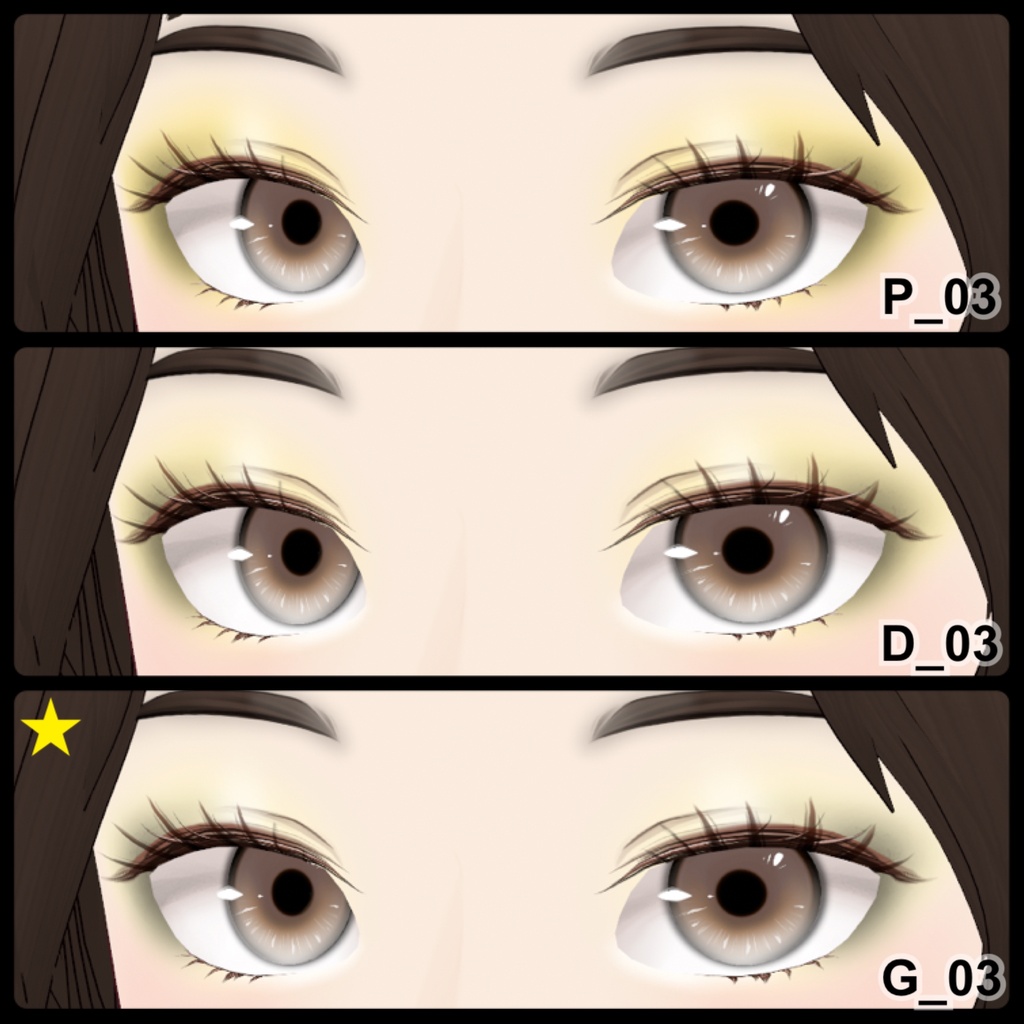 【VRoid】Eyeshadow Girly 10アイシャドウ+3チーク