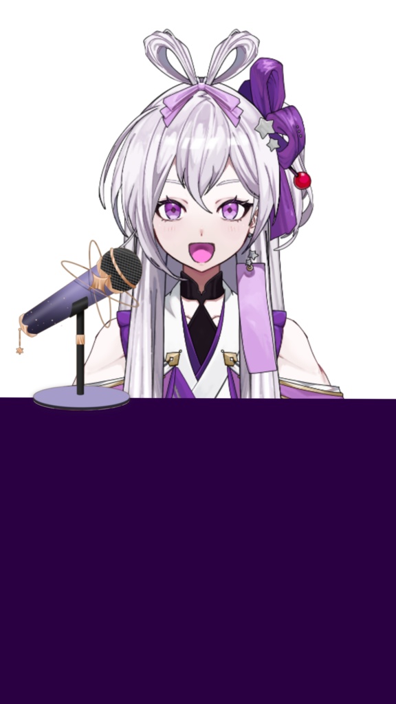 ☆天音です★着信音