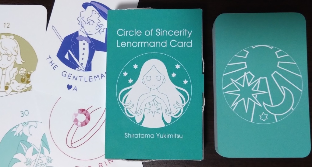 サークルオブシンセリティールノルマンカード Circle of Sincerity Lenormand Card