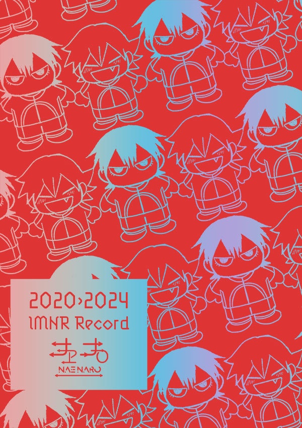 2020>2024 IMNR Record