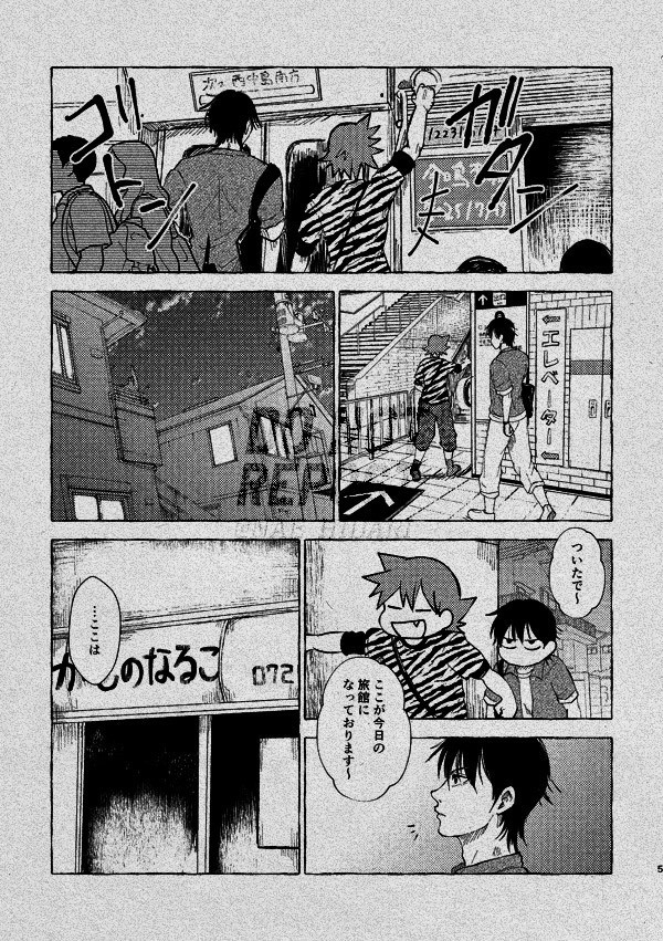 オーサカランデヴー+グッズ3点セット