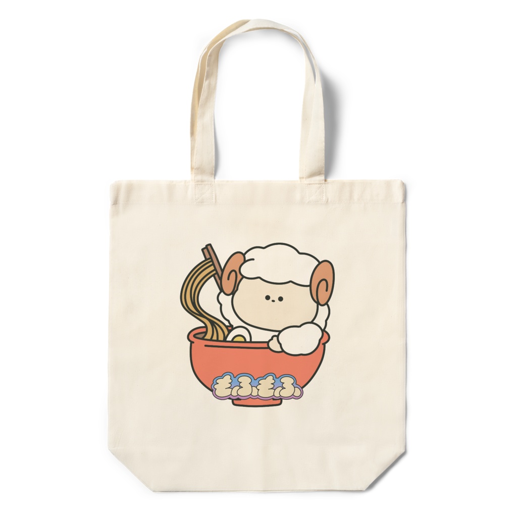 一緒にお買い物！エコバッグ