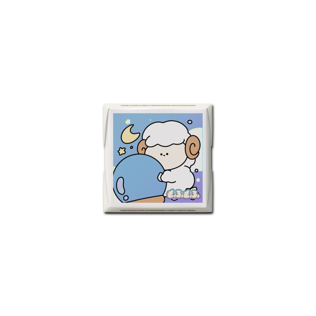 ちょこっとだよ!もふもふチョコ