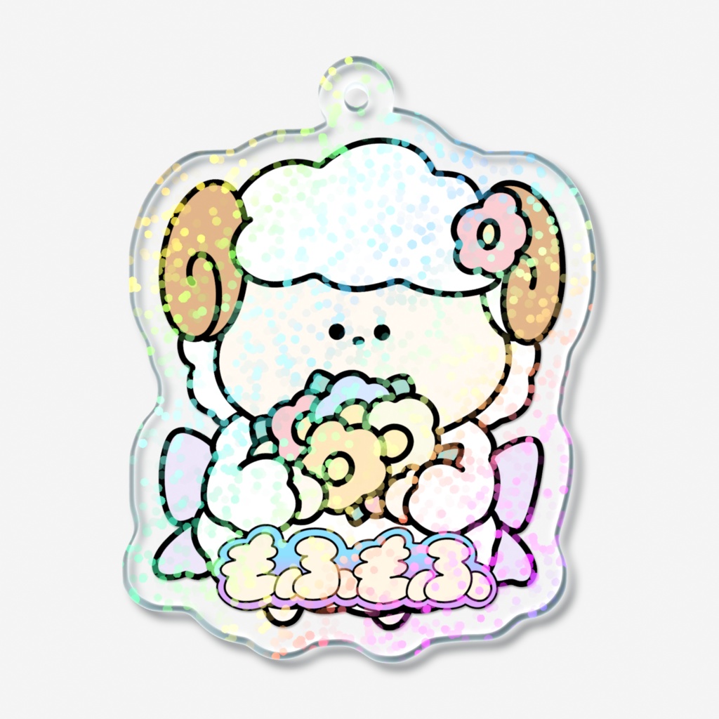 キラキラもふもふアクキー