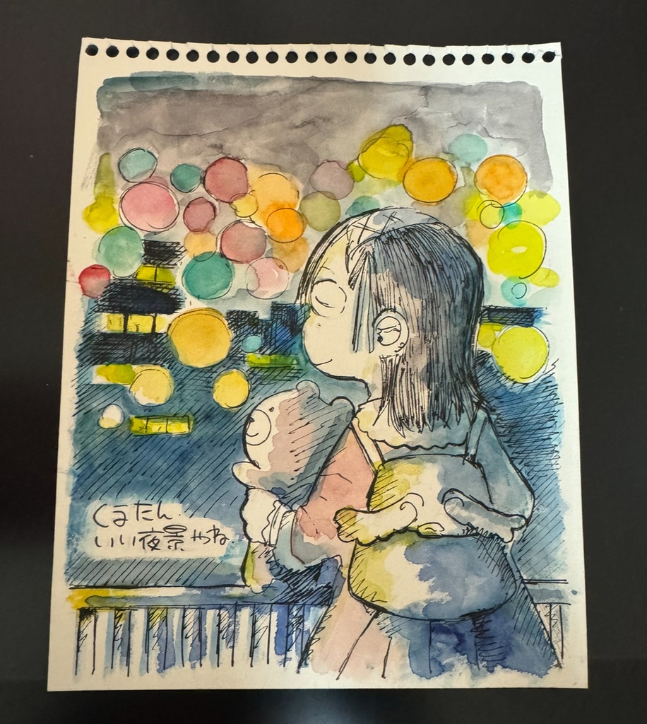 クマたんと夜散歩