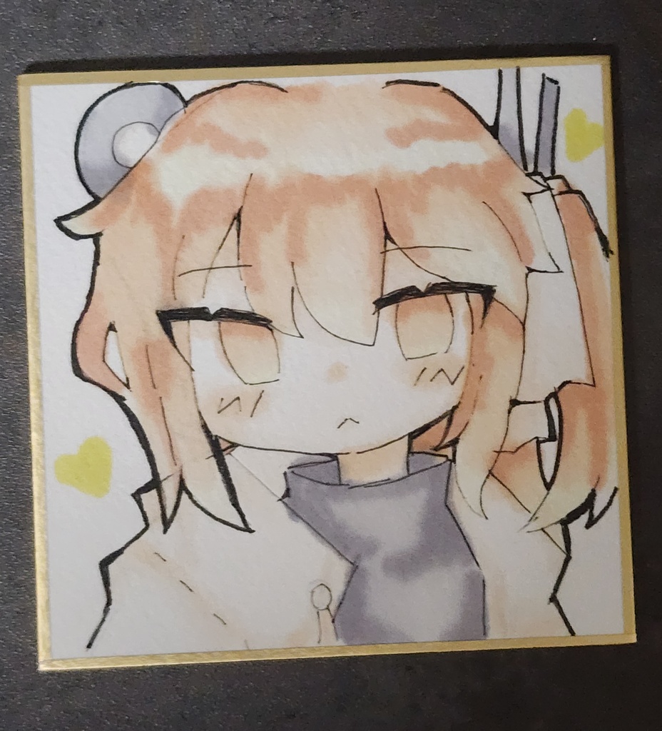 足立レイ　豆色紙