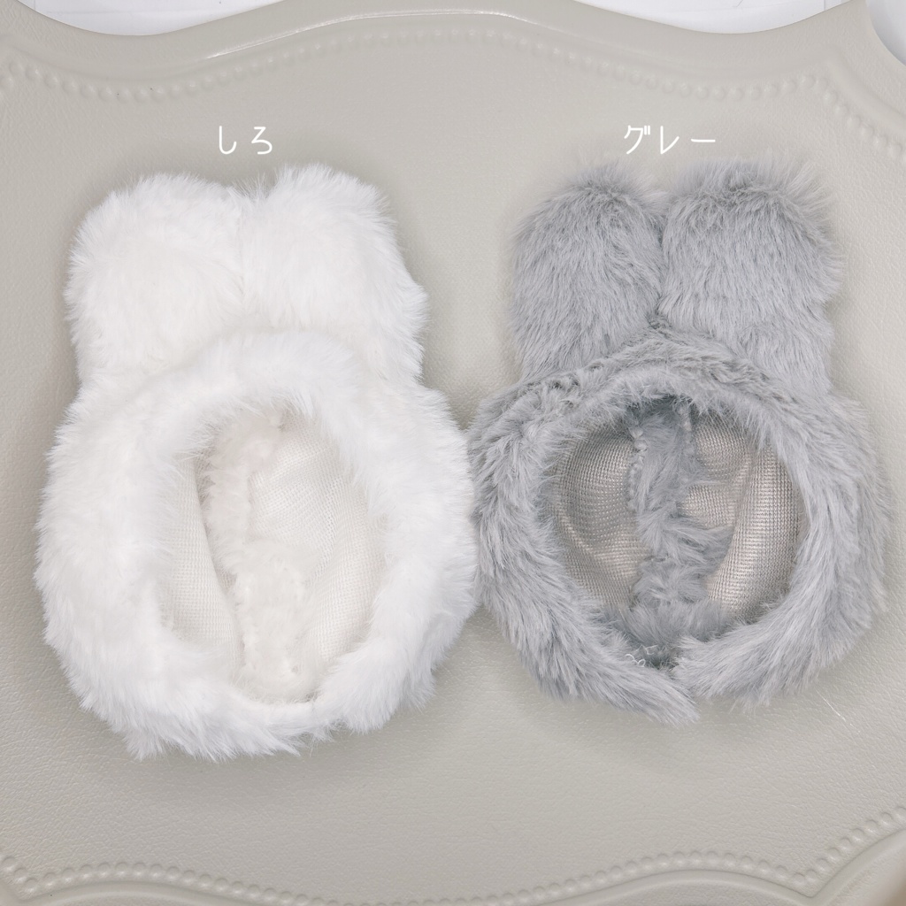 スタンダード着ぐるみ-うさぎ