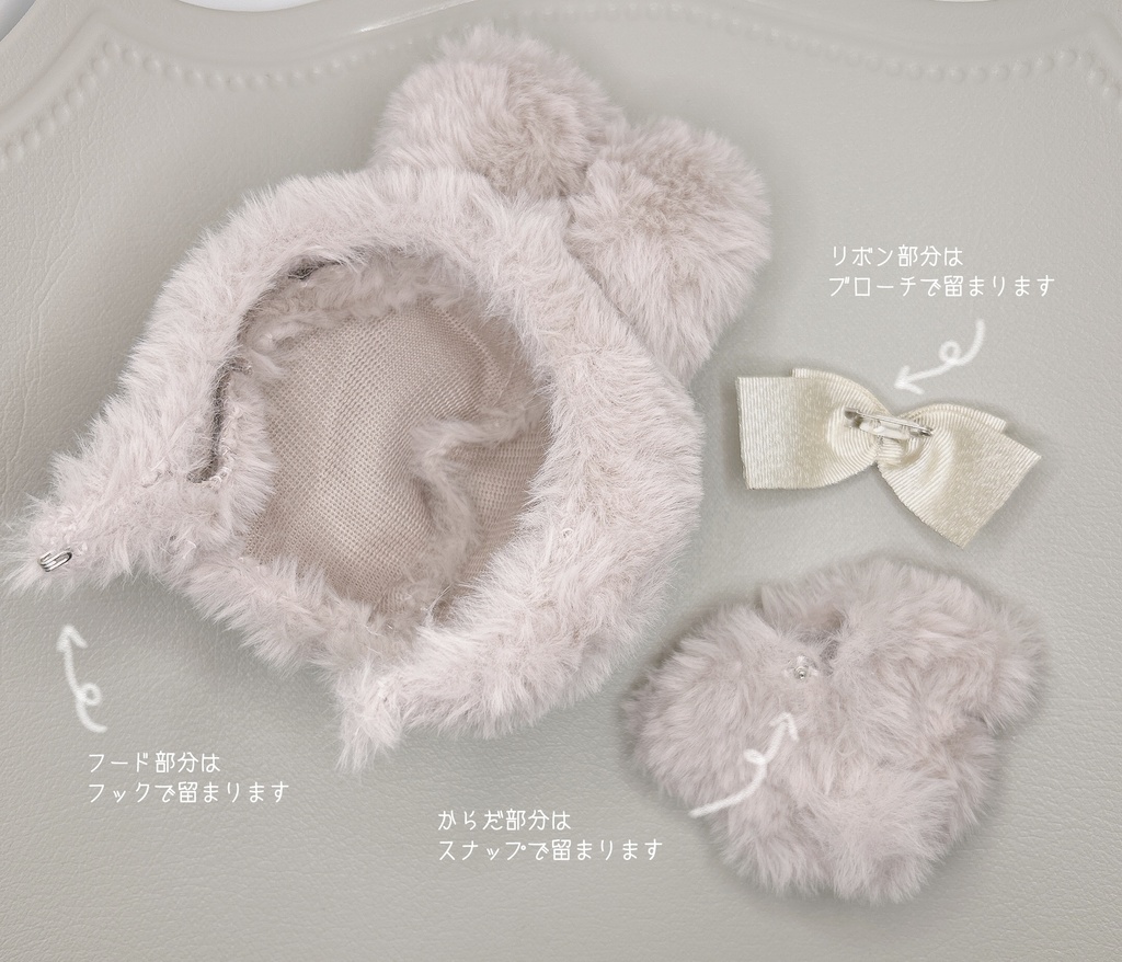 スタンダード着ぐるみ-うさぎ