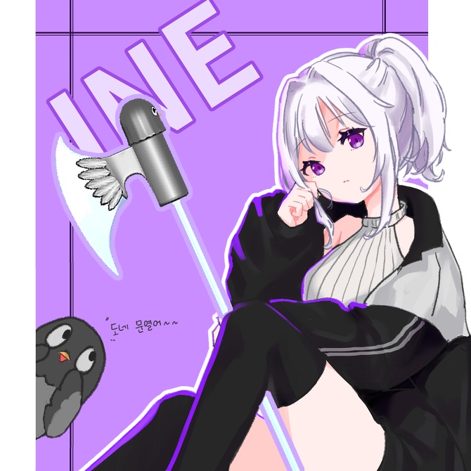 【【VRChat】無料】둘기도끼 