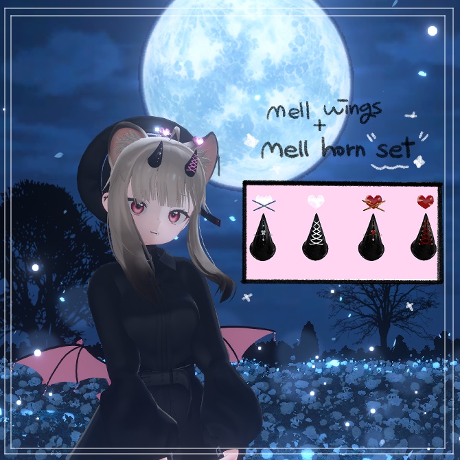 【【VRChat】PB対応/Liltoon】 Ribbon wings / Heart Horn set