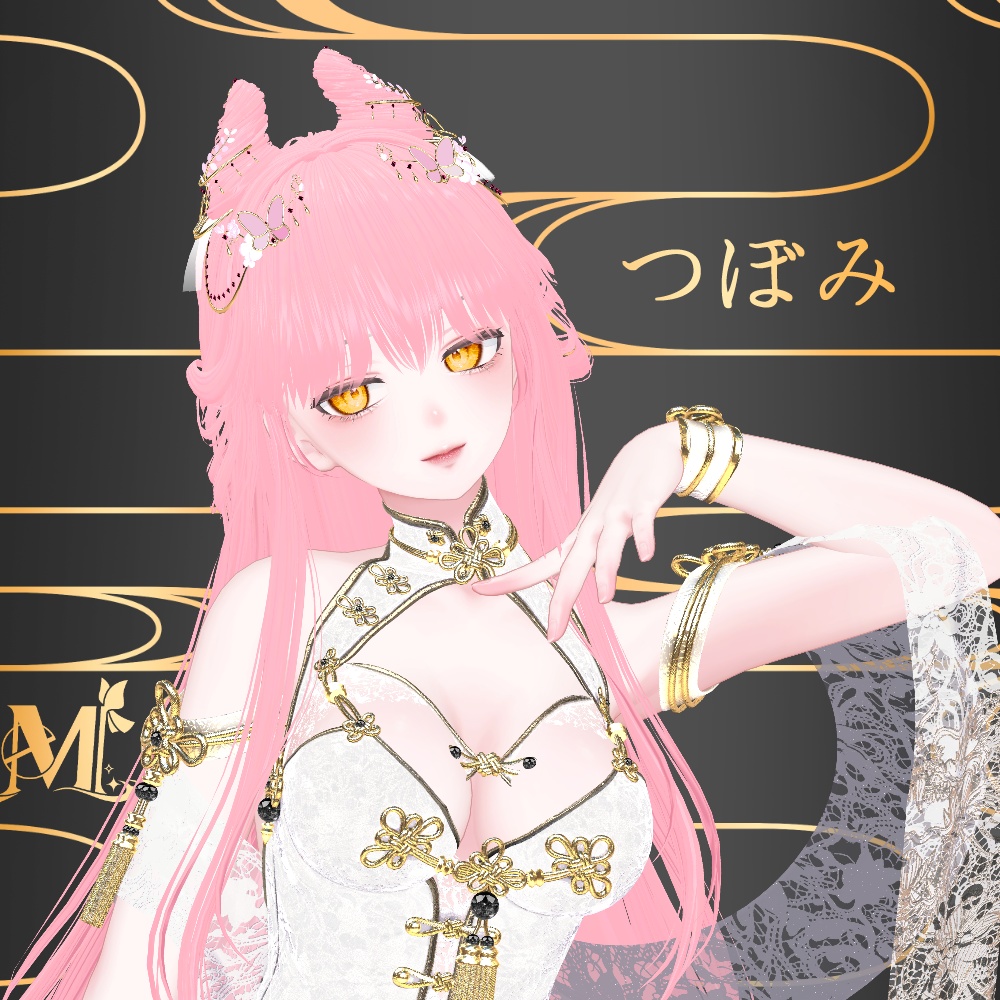 🖤 Melling " つぼみ(flower bud)Hair " 【6アバター対応 🖤 Liltoon / VRChat】🖤