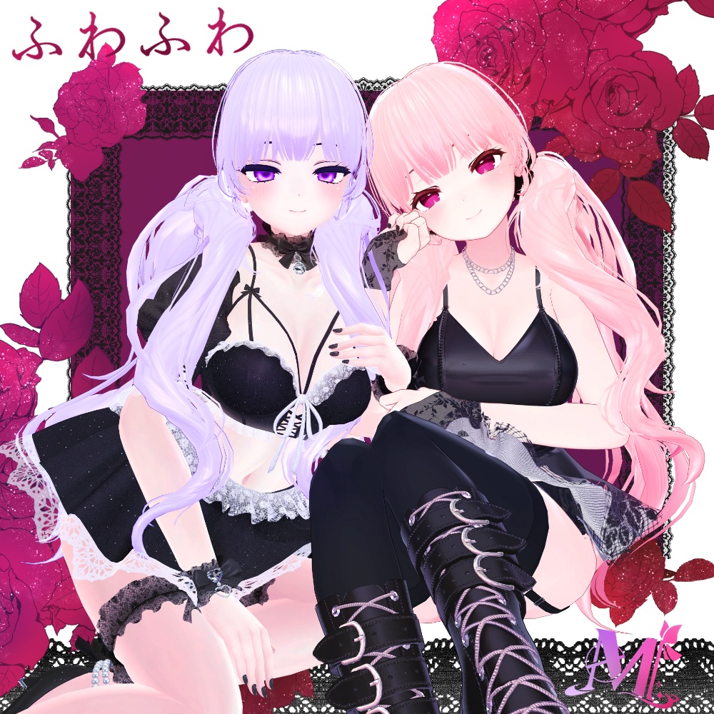 🖤 Melling " ふわふわ Twintail Hair " 【5アバター対応 🖤 Liltoon / VRChat】🖤