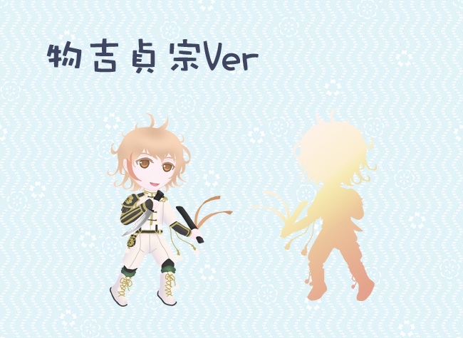 蜻蛉切 御手杵 物吉貞宗 アクキー