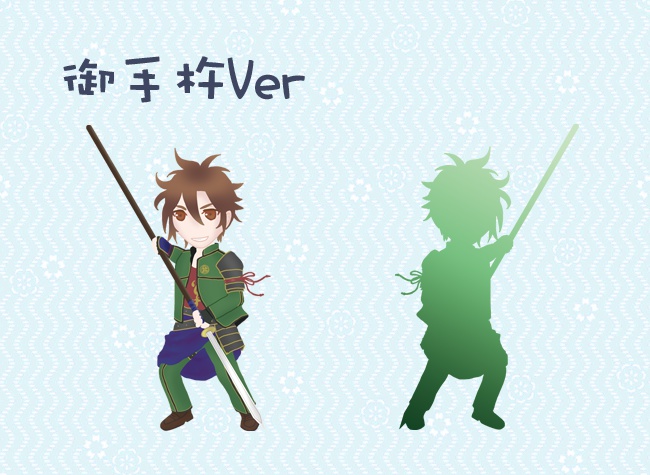 蜻蛉切 御手杵 物吉貞宗 アクキー