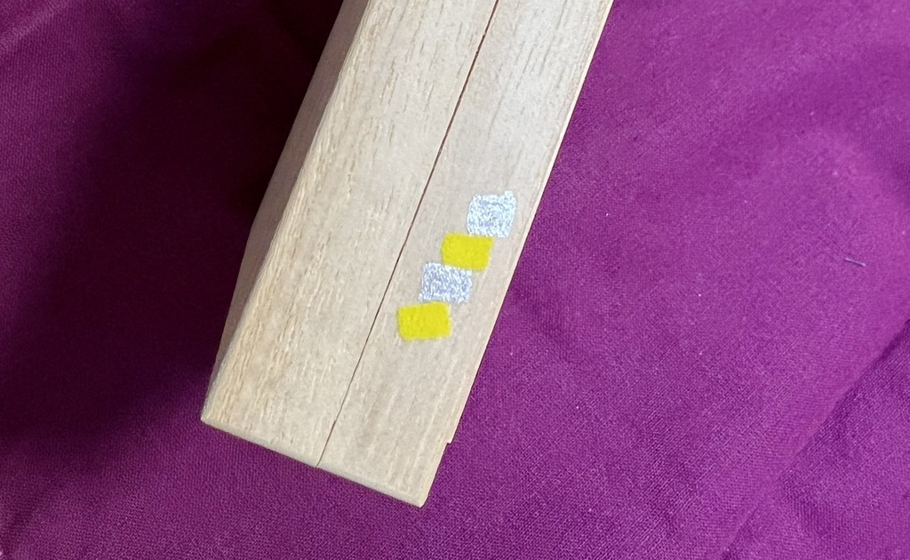 男士絵箱(桐箱) 桑名江