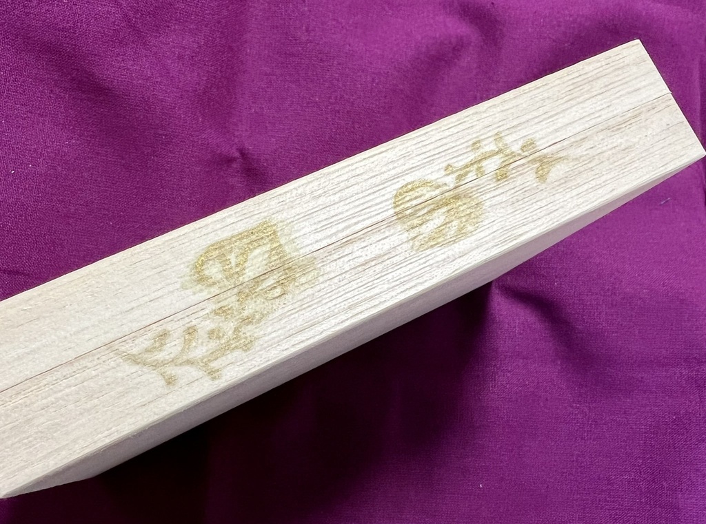 男士絵箱(桐箱) 物吉貞宗