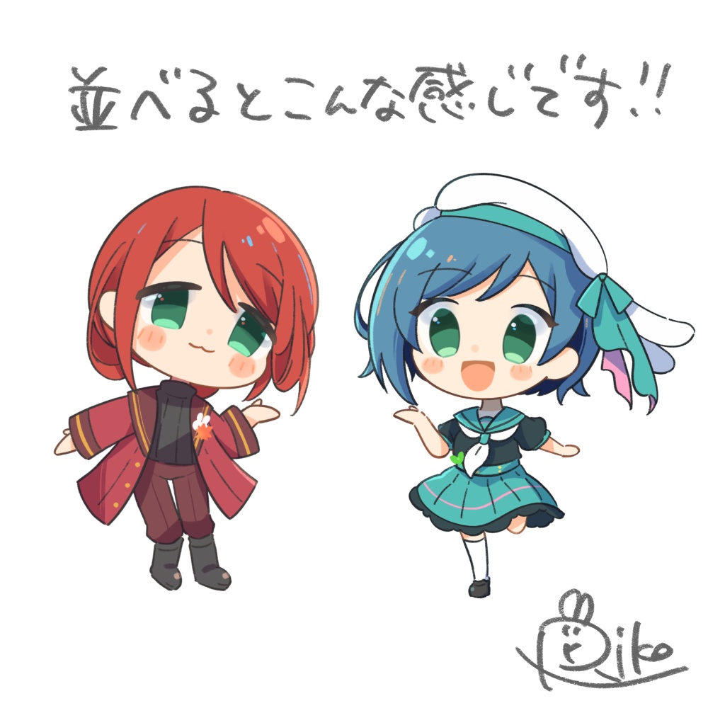 アクキー_兎耳山双葉SD(紹介Ver.)