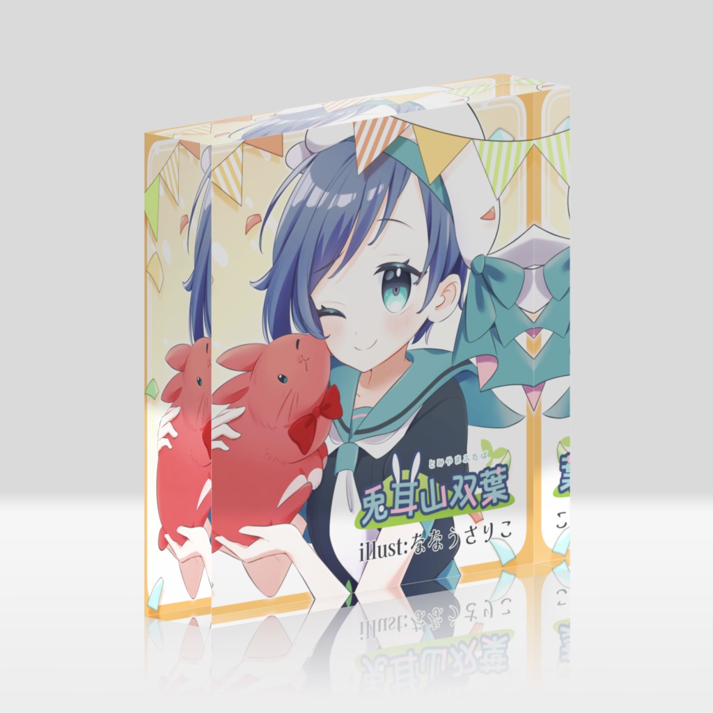アクリルブロック_兎耳山双葉誕生祭2024