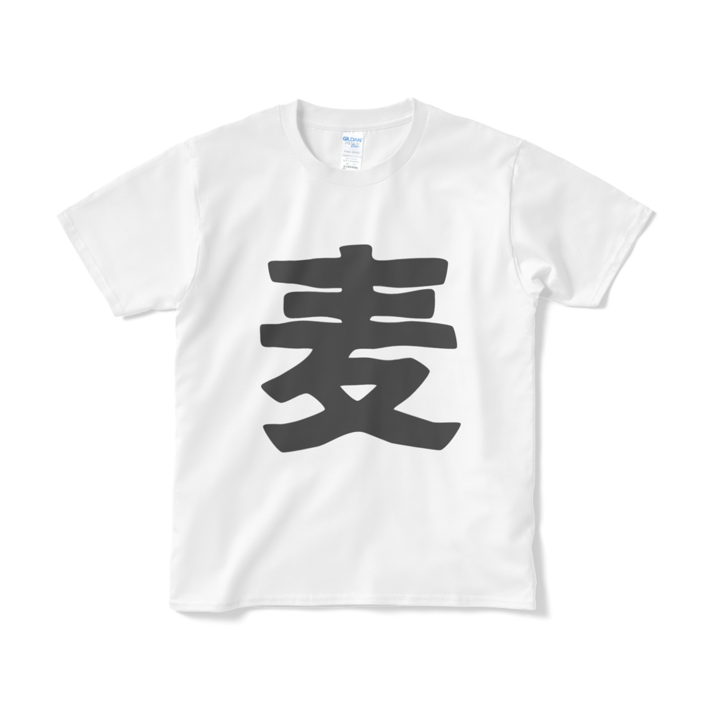 麦T