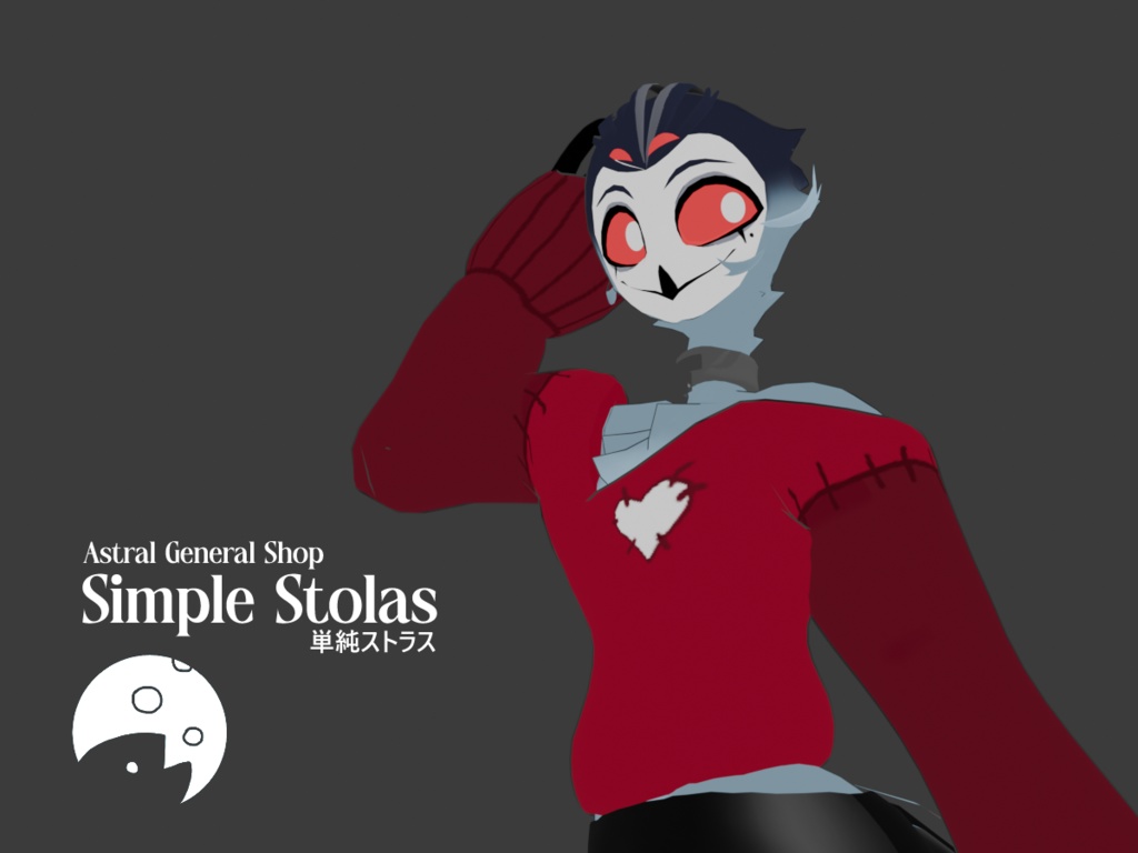 Simple Stolas