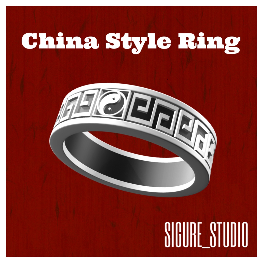 【無料】China Style Ring【VRC】