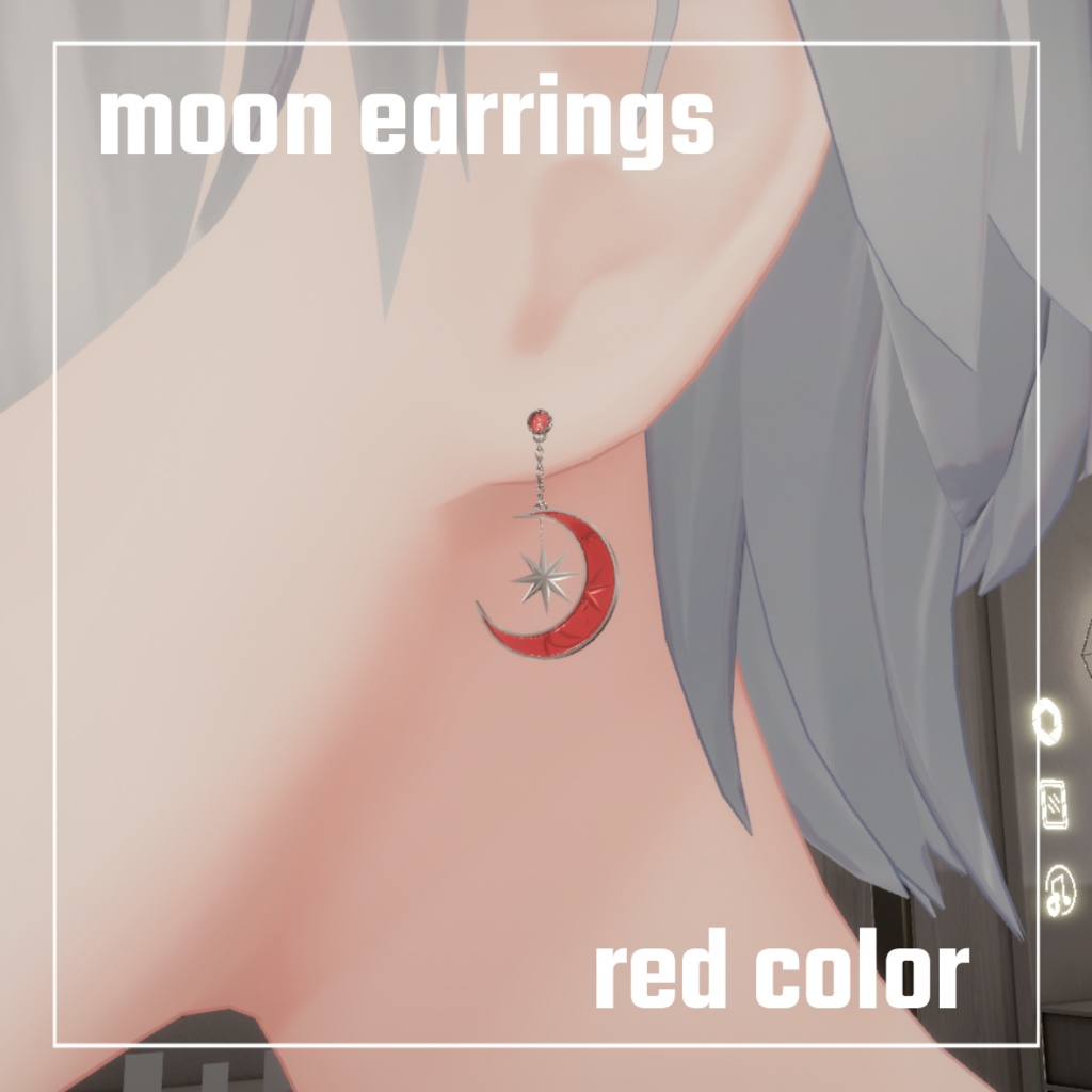 【VRC】Moon Earrings 6色set