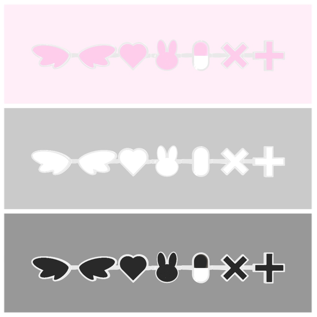 【無料】YAMI KAWA RING 7種×6色【VRC】