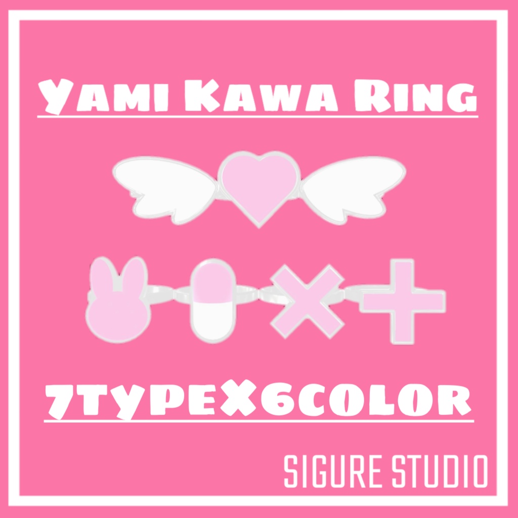 【無料】YAMI KAWA RING 7種×6色【VRC】