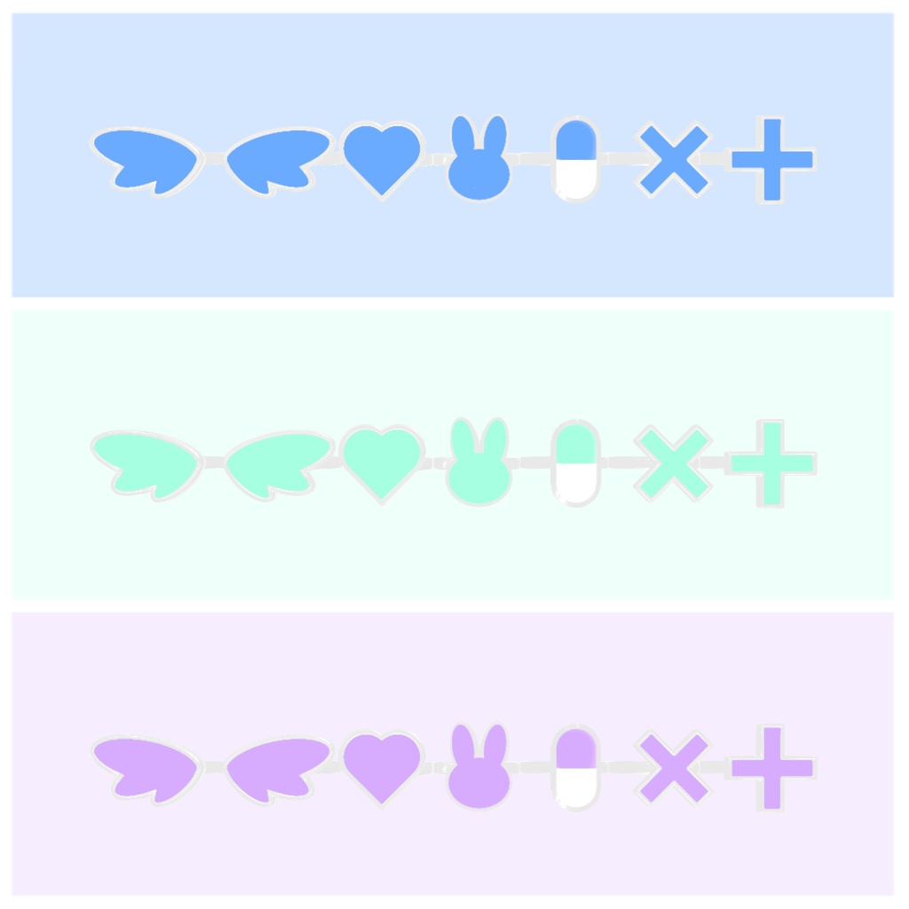 【無料】YAMI KAWA RING 7種×6色【VRC】