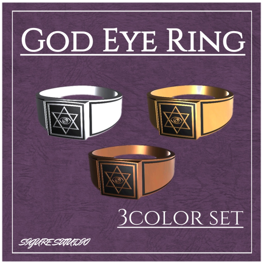 【無料】God Eye Ring【VRC】