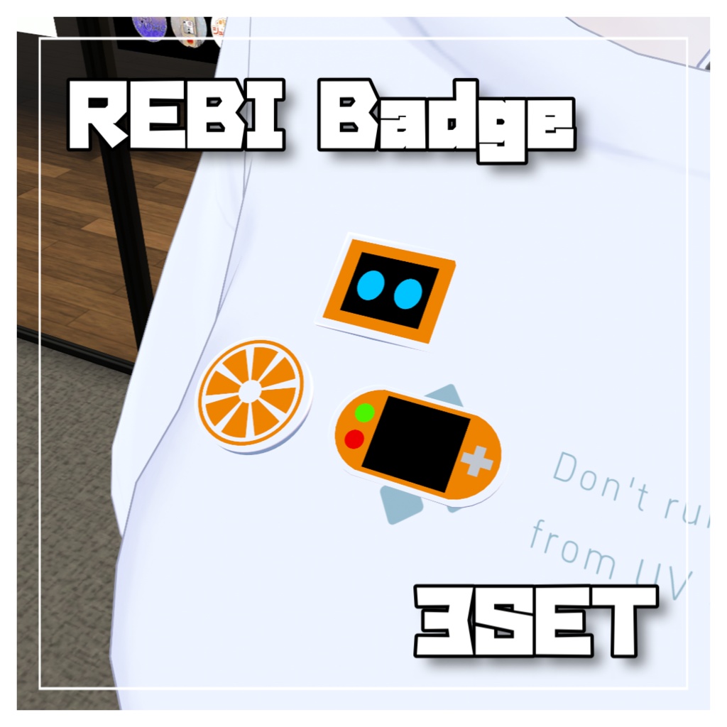【無料】REBI ワッペン 3種【VRC】