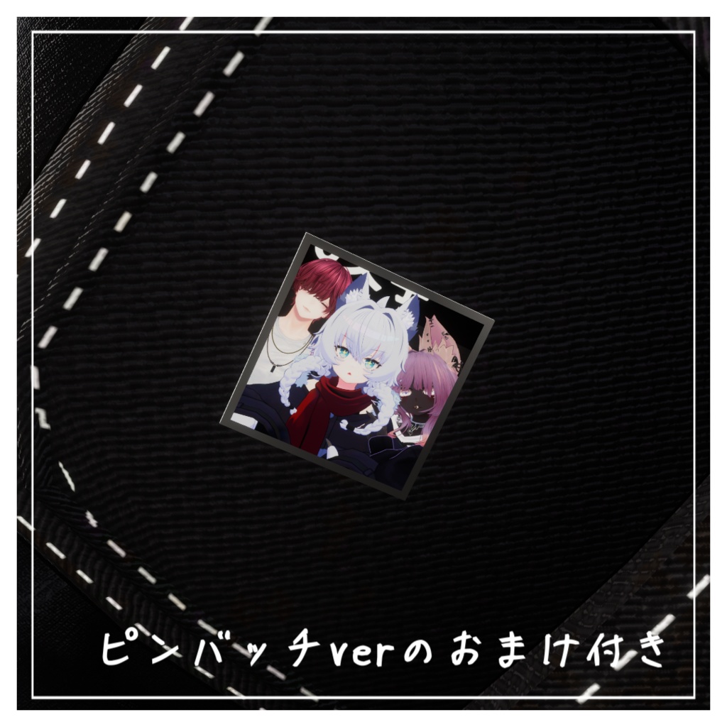 -思い出を形に- Photo Acryic Key Holder 3set+【VRC】